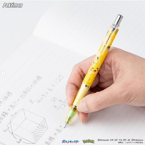 三菱鉛筆 限定 ポケモンデザイン デルガードシャープ0.5 ゼブラ : 松枝