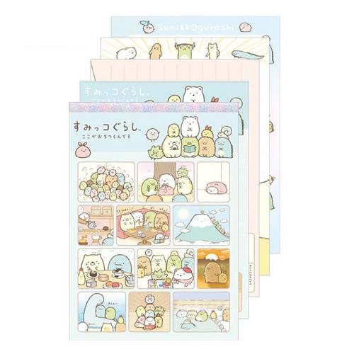 San-X（サンエックス） 限定 メモパット すみっコぐらし(1) 絵本アート