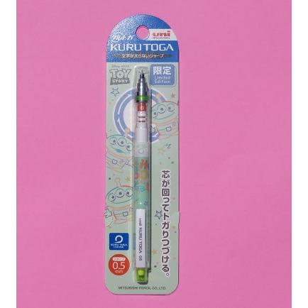 限定　三菱鉛筆クルトガスタンダード0.5　ピクサー柄トイストーリー(2) | 三菱鉛筆 | 01