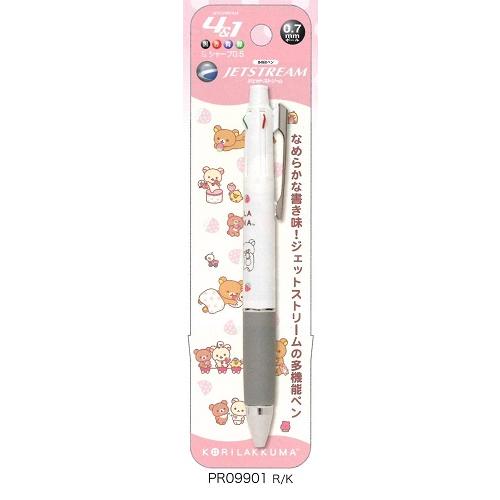 San-X（サンエックス） 限定 ジェットストリーム4＆1 リラックマ