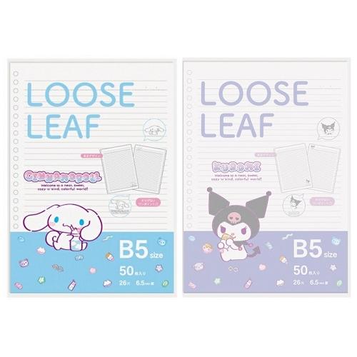 限定　エムプラン　サンリオキャラクターズ　B5　ルーズリーフ　ワンポイントデザイン | 