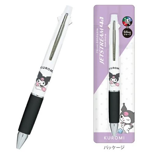 カミオジャパン 限定 ジェットストリーム4＆1 サンリオ柄 カミオ