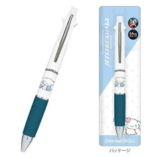 カミオジャパン 限定 ジェットストリーム4＆1 サンリオ柄 カミオ