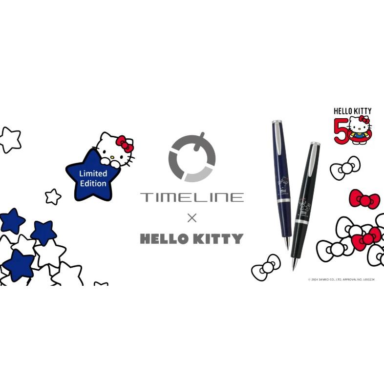 星の様用　ハローキティ　50周年　タイムライン　ボールペン　5本 とにかく箱が可愛い！ハローキティ50周年記念「タイムライン」贈り物に