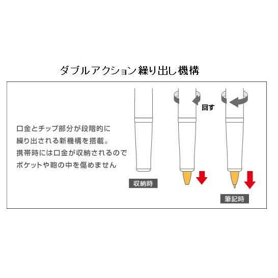 PILOT（パイロット） 限定 タイムライン×ハローキティ50周年 星（LH