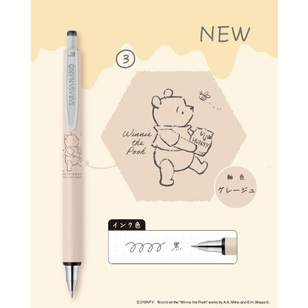 ZEBRA（ゼブラ） 限定 サラサナノボールペン0.38 プーさん 単色