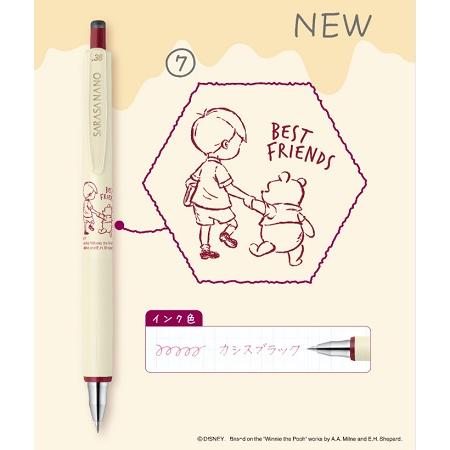 限定　サラサナノボールペン0.38　プーさん　単色　ゼブラ　SARASANANO | ZEBRA | 07