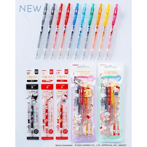限定　サラサクリップ　サンリオキャラクターズ柄　ゼブラ　替え芯JF−0.5芯 | ZEBRA | 01