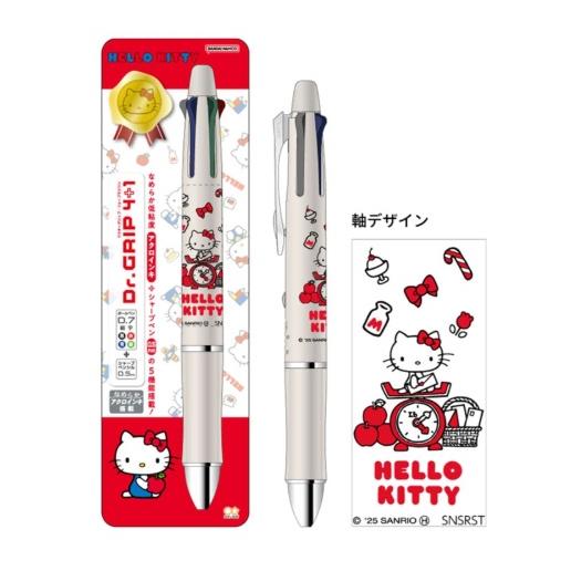 【限定】ドクターグリップ4+1 サンリオ デザイン 5種セット サンスター文具 限定 DR.グリップ4+1 サンリオ柄 : 松枝ショップ