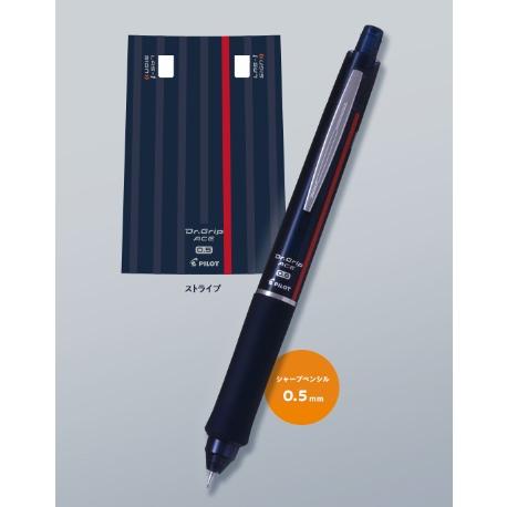 PILOT（パイロット） 限定 ドクターグリップ エース 勝色 シャープ0