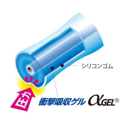 限定ペールカラー　アルファゲルスイッチ０.3芯　三菱鉛筆　Uni　α-gel　SWITCH　限定 | 三菱鉛筆 | 04