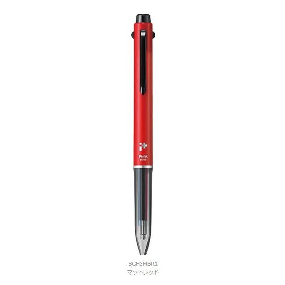 ぺんてる（Pentel） 限定 ぺんてるi+アイプラス ブラックエディション
