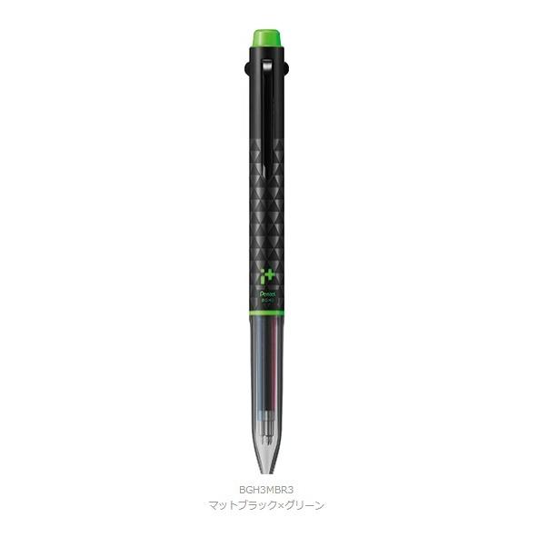 ぺんてる（Pentel） 限定 ぺんてるi+アイプラス ブラックエディション