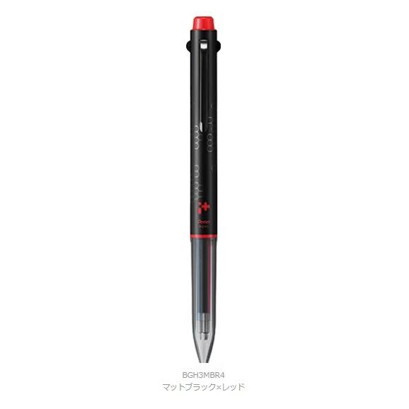 ぺんてる（Pentel） 限定 ぺんてるi+アイプラス ブラックエディション