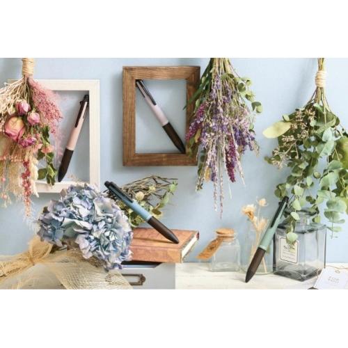 限定　三菱鉛筆ピュアモルト　ジェットストリームインサイド４＆1　22秋カラー　 | 三菱鉛筆 | 05