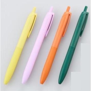 限定　新しいジェットストリームシングル0.5　Lite touch ink搭載24-09　三菱鉛筆 | 三菱鉛筆