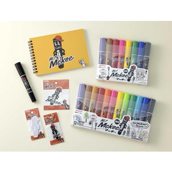 限定　マッキーのキャラクター文具　ステッカー　ゼブラ | ZEBRA | 03