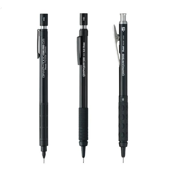 ぺんてる（Pentel） 限定 製図用シャープペンシル 60周年限定3本セット