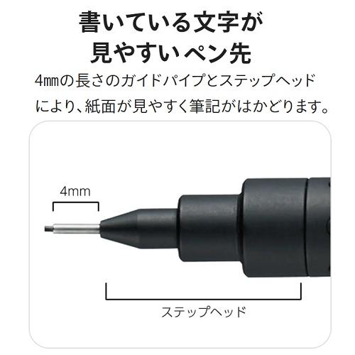ぺんてる（Pentel） 限定 製図用シャープペンシル 60周年限定