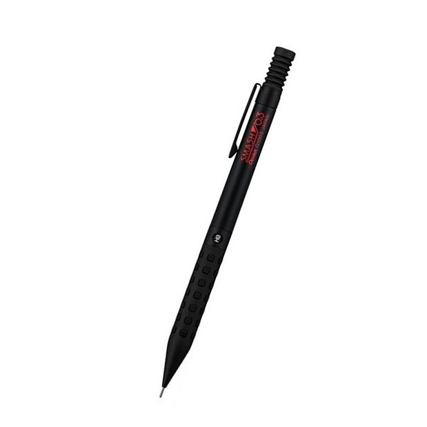 ぺんてる（Pentel） スマッシュシャープ0.3 smash0.3 : 松枝ショップ