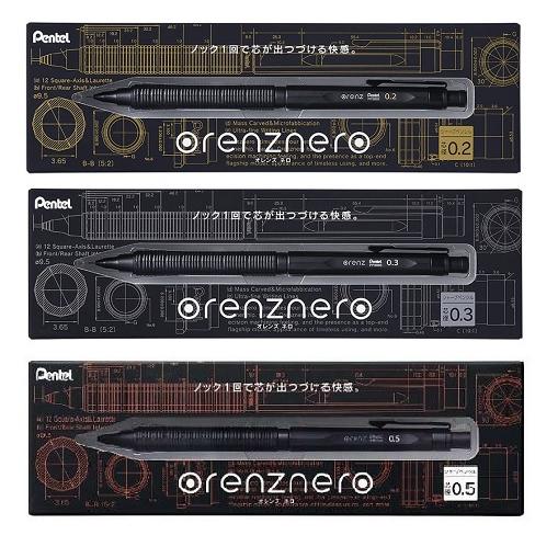 ぺんてる（Pentel） オレンズネロ 0.2 0.3 0.5 orenznero : 松枝