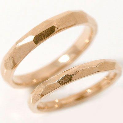 ピンクゴールド ペアリング結婚指輪 マリッジリング ペア 2本セット K18pg 指輪 ストレート カップル :110314m71:MA