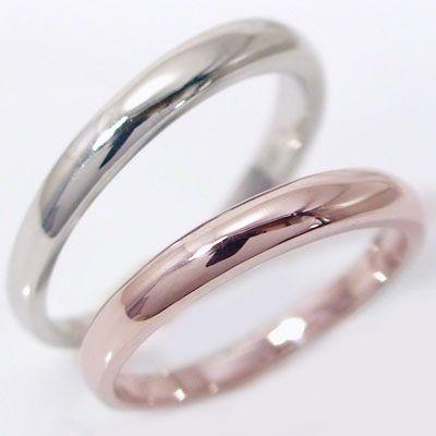 世界的に ピンクゴールド ホワイトゴールド ペアリング 結婚指輪 マリッジリング ペア 2本セット K18 指輪, 大衡村 aaa24283