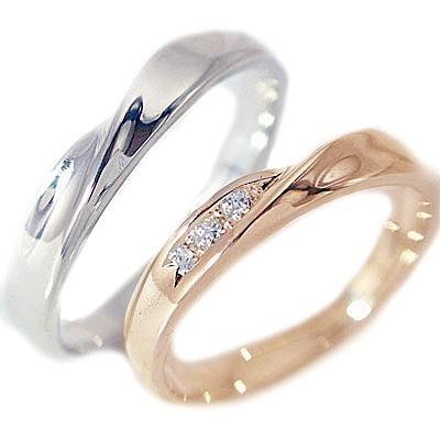ダイヤモンド ピンクゴールド ホワイトゴールド 結婚指輪 ペアリング マリッジリング 2本セット K10pg K10wg ダイヤ 0.03ct