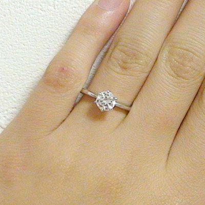 鑑定書付 ダイヤモンド プラチナ 婚約指輪 エンゲージリング ダイヤ 