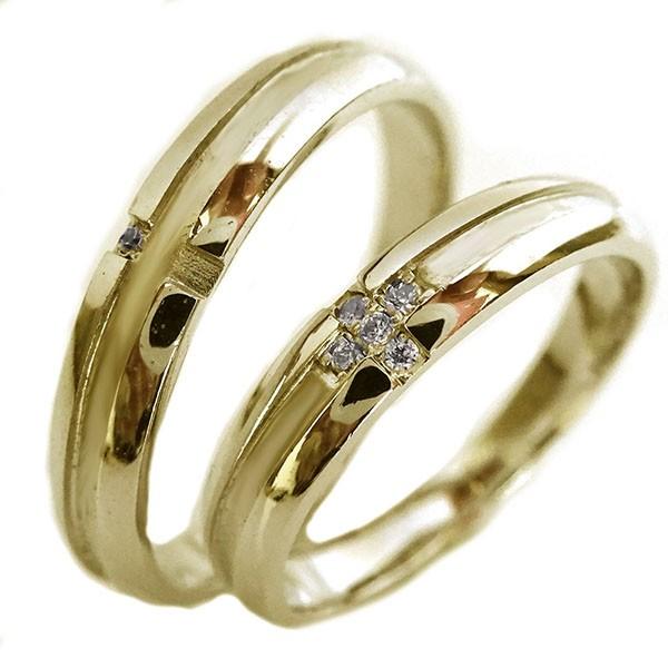 ダイヤモンド イエローゴールドk18 結婚指輪 ペアリング マリッジリング  2本セット K18 クロス｜ma38