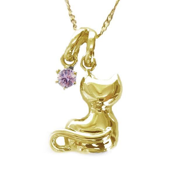 ネコ ペンダント ネックレス ゴールド K18 9月誕生石 ピンクサファイア K18yg ねこ 猫