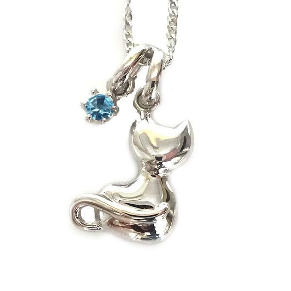 ネコ ペンダント ネックレス プラチナ900 11月誕生石 ブルートパーズ Pt900 ねこ 猫