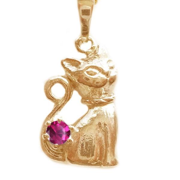ネコ ペンダント ネックレス ピンクゴールドk18 7月誕生石 ルビー K18pg ねこ 猫