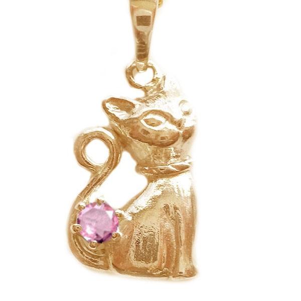 ネコ ペンダント ネックレス ピンクゴールド K18 9月誕生石 ピンクサファイア K18pg ねこ 猫