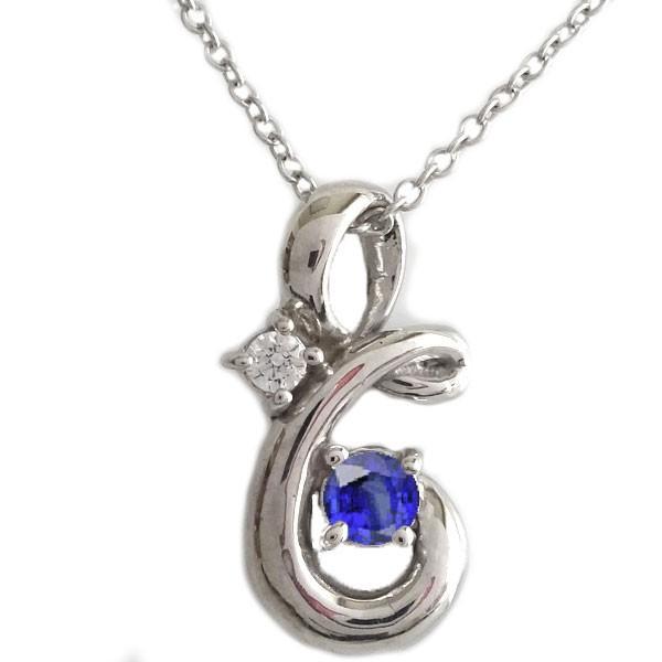 プラチナ ペンダント ネックレス 9月誕生石 サファイア Pt900 ダイヤモンド
