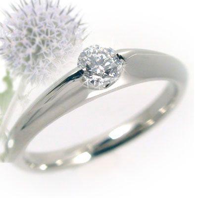 婚約指輪 うたがわしい プラチナ ダイヤモンド リング 0.2 婚約指輪 うたがわしい プラチナ ダイヤモンド リング 0.2