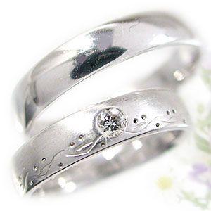 プラチナ 休日 ダイヤモンド 結婚指輪 ペアリング マリッジリング ペア 超可爱の 指輪 ダイヤ 2本セット Pt900 0.08ct
