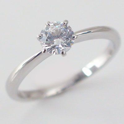 鑑定書付 ダイヤモンド プラチナ 婚約指輪 エンゲージリング ダイヤ 