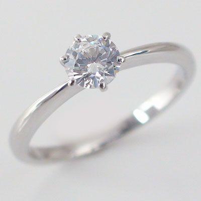 鑑定書付 ダイヤモンド プラチナ 婚約指輪 エンゲージリング ダイヤ 