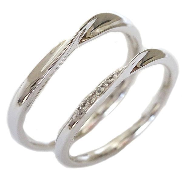 プラチナ ペアリング ダイヤモンド 結婚指輪 マリッジリング 2本セット Pt900