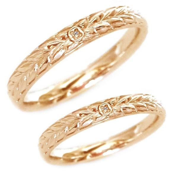 新発売 ダイヤモンド ピンクゴールド 結婚指輪 マリッジリング 2本セット ペアリング K18pg ハワイアンジュエリー ストレート, ハヤキタチョウ 582536fe