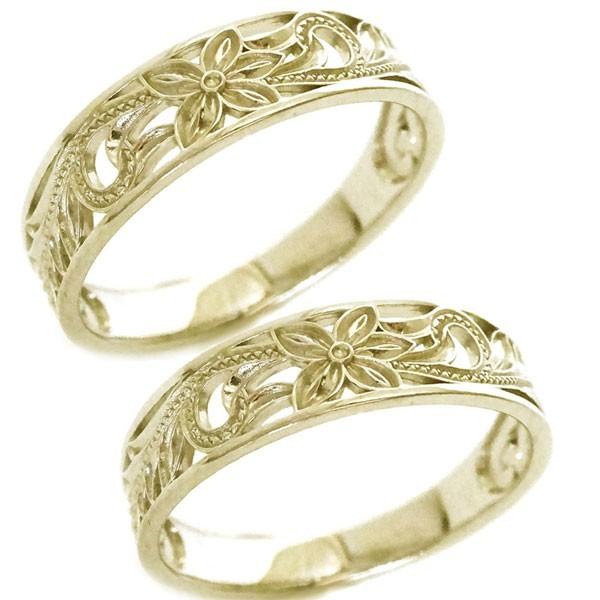 イエローゴールド 結婚指輪 マリッジリング ハワイアンジュエリー ペアリング 2本セット K10 プルメリア スクロール ストレート