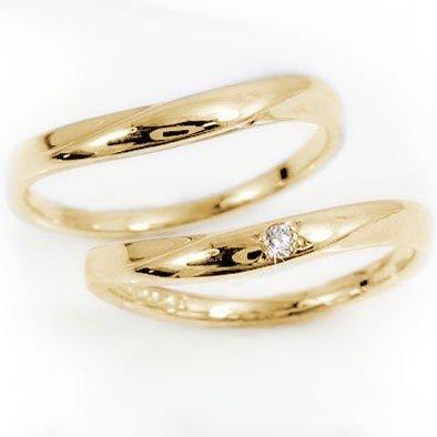 ダイヤモンド イエローゴールド ペアリング 結婚指輪 マリッジリング 2本セット K18 ダイヤ 0.02ct