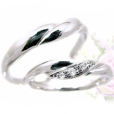 ダイヤモンド ホワイトゴールド ペアリング 結婚指輪 マリッジリング V字ライン 2本セット K18wg 指輪 ダイヤ 0.06ct