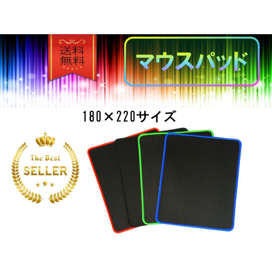 マウスパッド 薄型 おしゃれ ゲーミング 黒色 有線対応 安い 最新 PC Mac デスク ランキング 高性能 滑り止め 軽量 疲れにくい 耐久性 持ち運び便利 mousepad（Yahoo!・maaicca-shop）