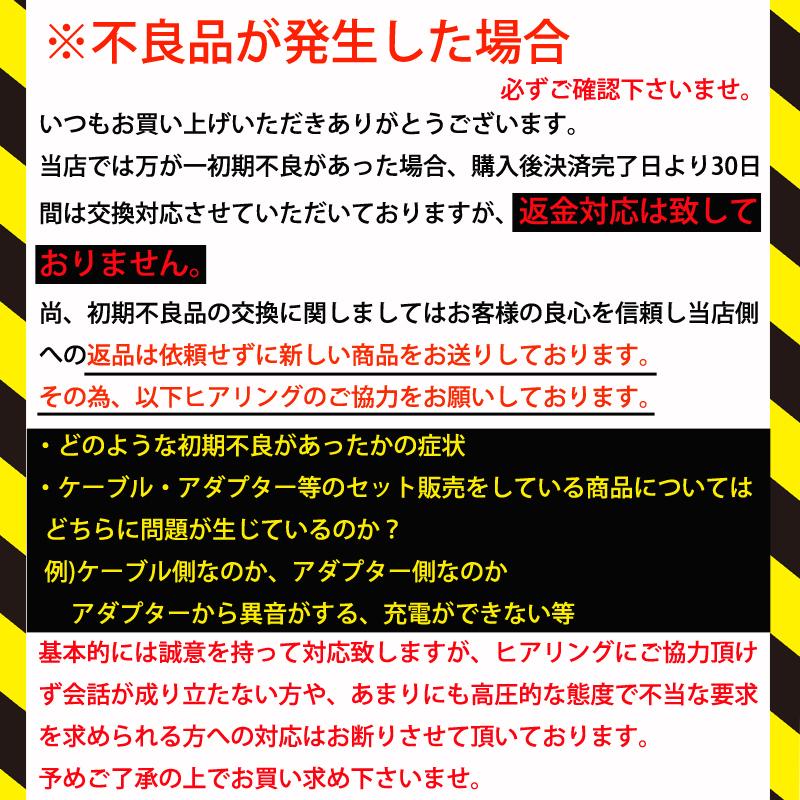 ゲーミングマウス＆マウスパッドセット おすすめ 激安 かっこいい おしゃれ 光学 有線 安い 軽量 小型 最新 人気 光る 黒色  高性能 mouse｜maaicca-shop｜20