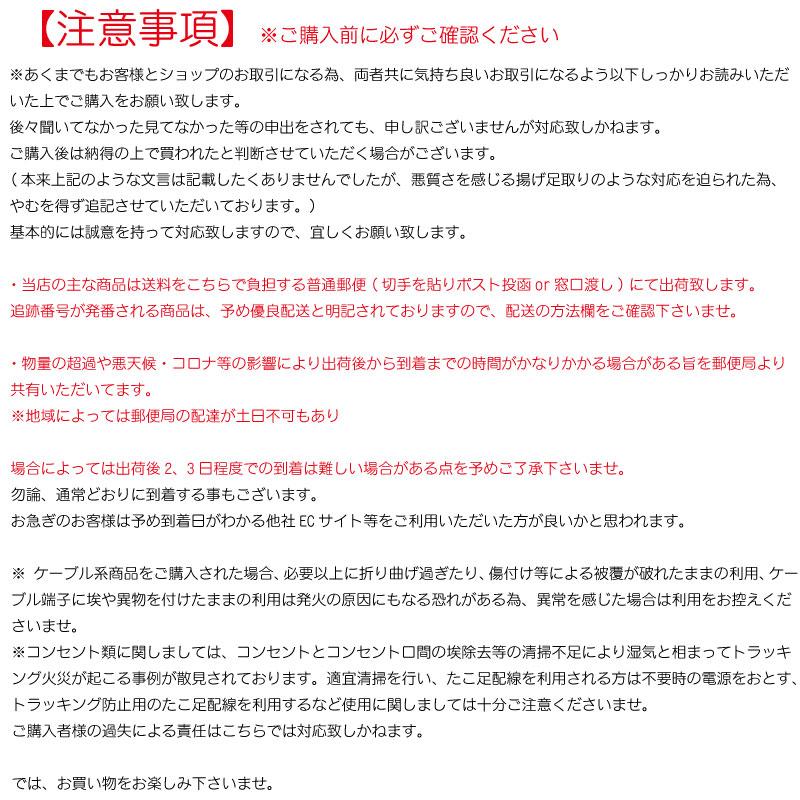 ゲーミングマウス&マウスパッドセット おすすめ 激安 ゲーミングマウス&マウスパッドセット おすすめ 激安
