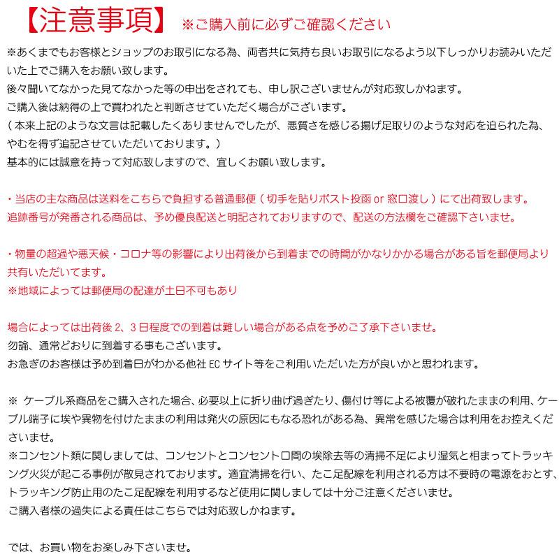 ゲーミングマウス＆マウスパッドセット おすすめ 激安 かっこいい おしゃれ 光学 有線 安い 軽量 小型 最新 人気 光る 黒色  高性能 mouse｜maaicca-shop｜19