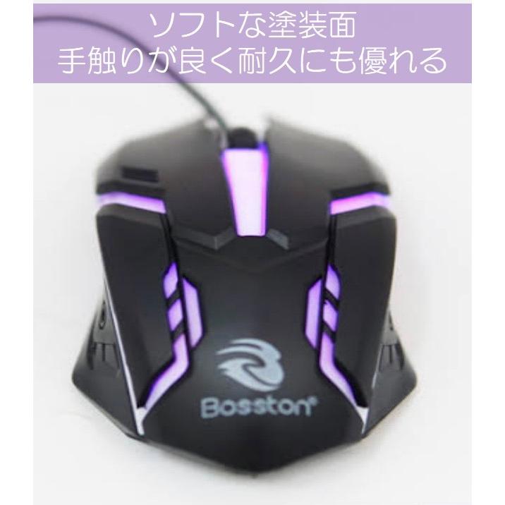 ゲーミングマウス＆マウスパッドセット おすすめ 激安 かっこいい おしゃれ 光学 有線 安い 軽量 小型 最新 人気 光る 黒色  高性能 mouse｜maaicca-shop｜05