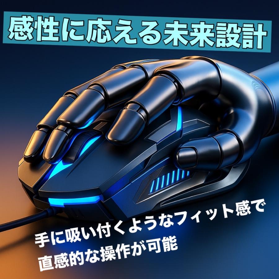 ハ*キ様 ゲーミングマウスパッド　セット ゲーミングマウス＆マウスパッドセット おすすめ 激安